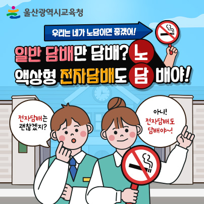 랜딩페이지_0