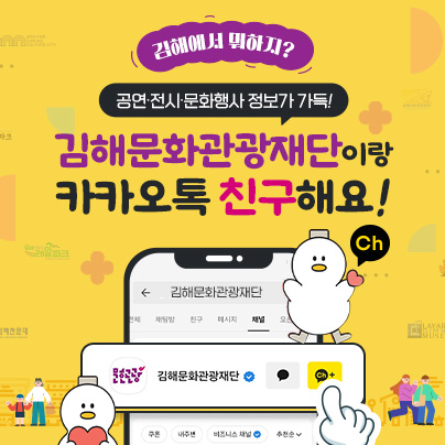 랜딩페이지_0