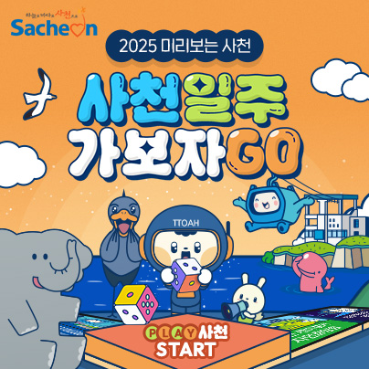 랜딩페이지_0