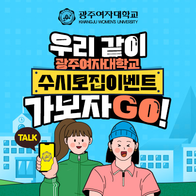 랜딩페이지_0