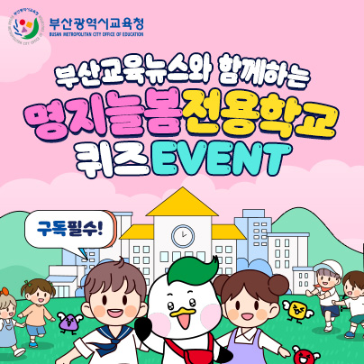랜딩페이지_0