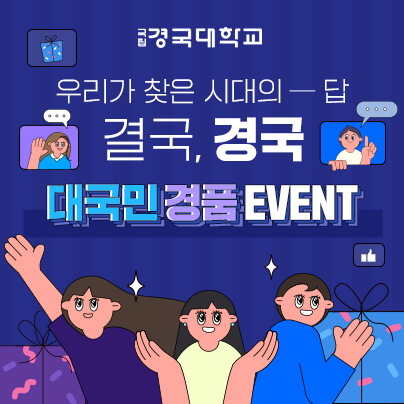 랜딩페이지_0