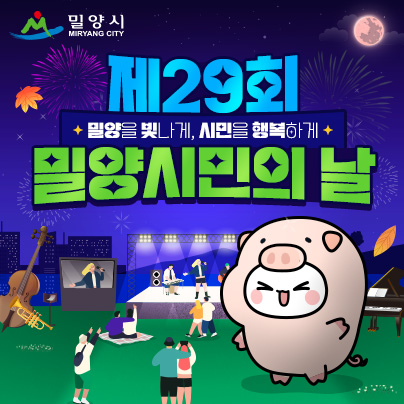 랜딩페이지_0