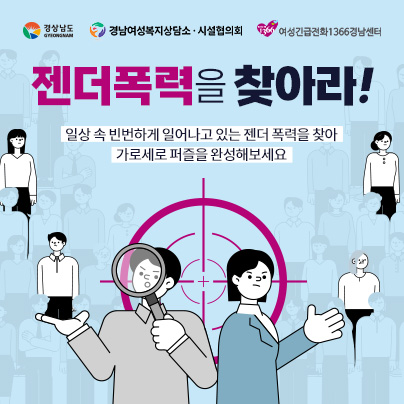랜딩페이지_0
