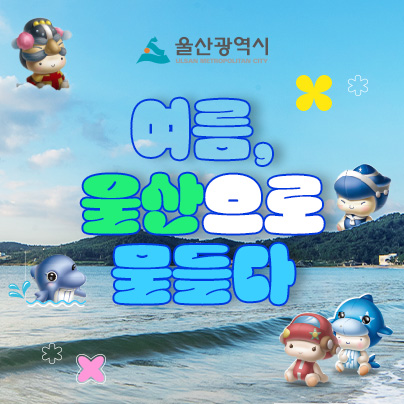랜딩페이지_0