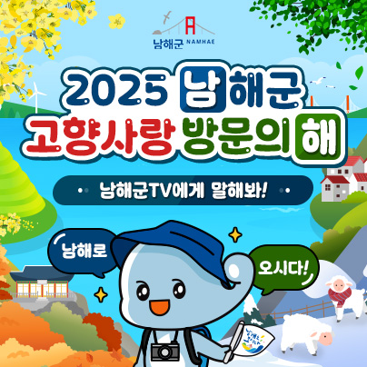 랜딩페이지_0