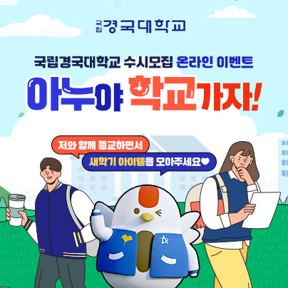 랜딩페이지_0